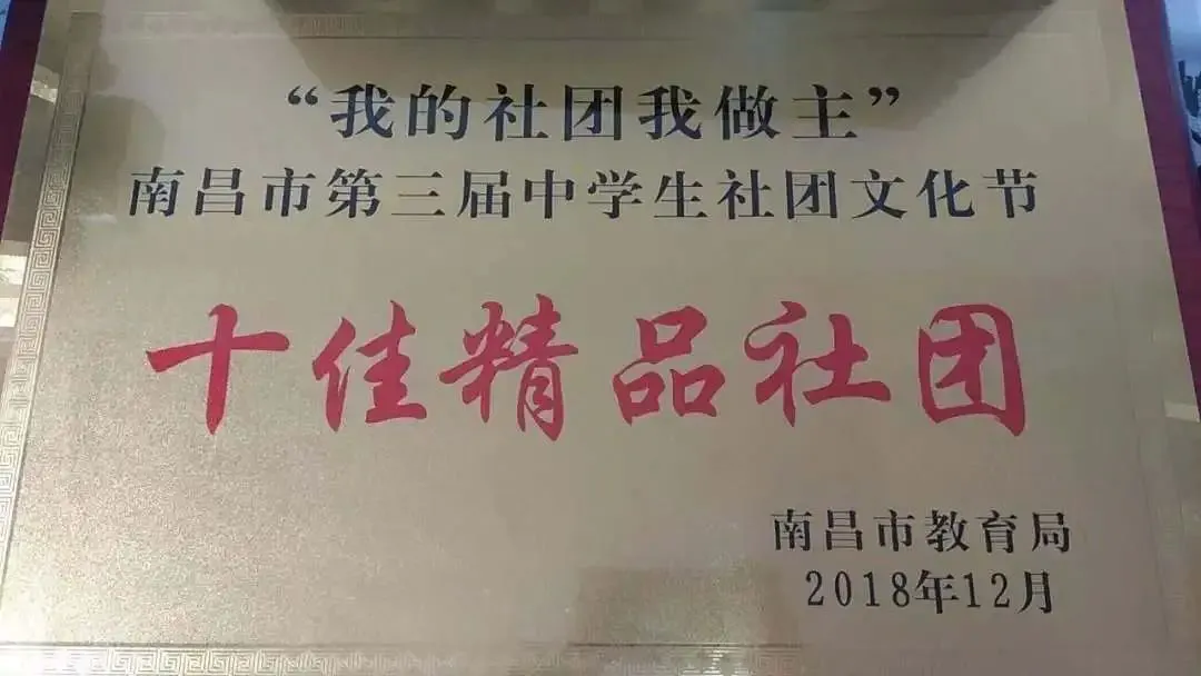 如何利用高科技设备提高篮球运动员的速度和灵活性_2