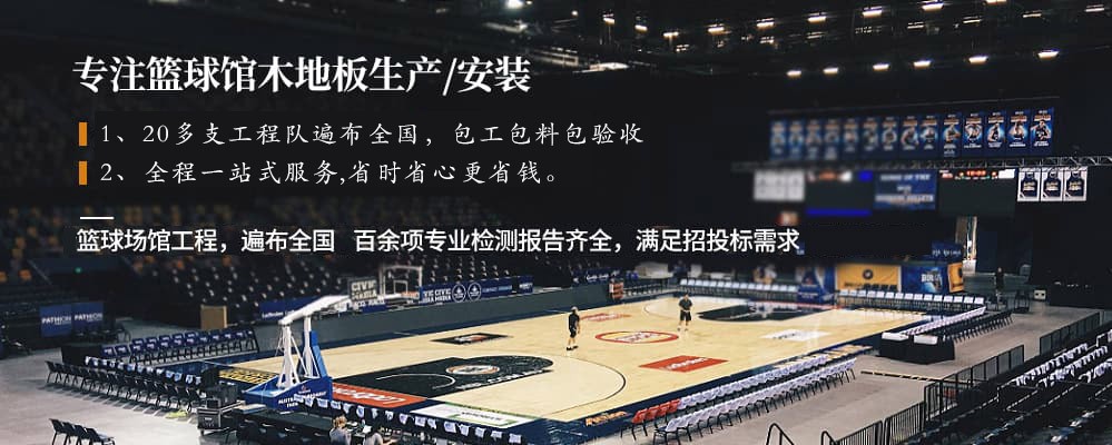 为什么篮球训练中需要多样化的策略_0